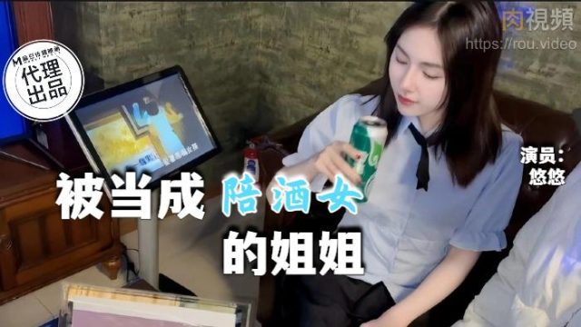 Rủ bạn học cũ đi nhậu rồi gạ địt luôn