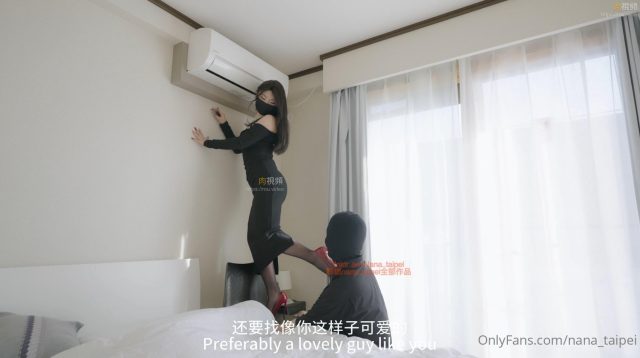 Bà chủ xinh đẹp nóng bỏng gạ tình nhân viên sửa chữa máy lạnh