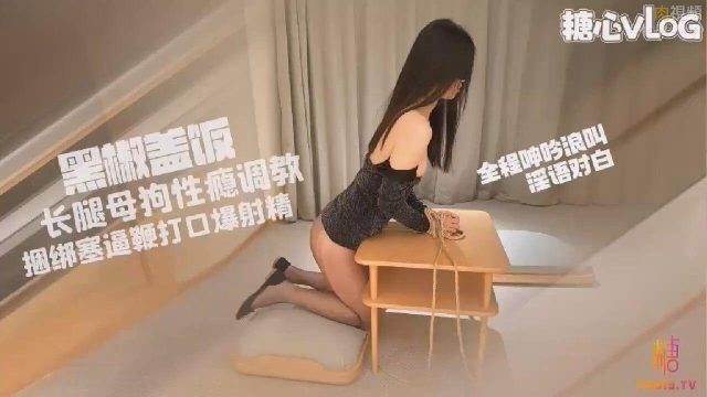 Con đĩ chân dài nóng bỏng nghiện làm tình