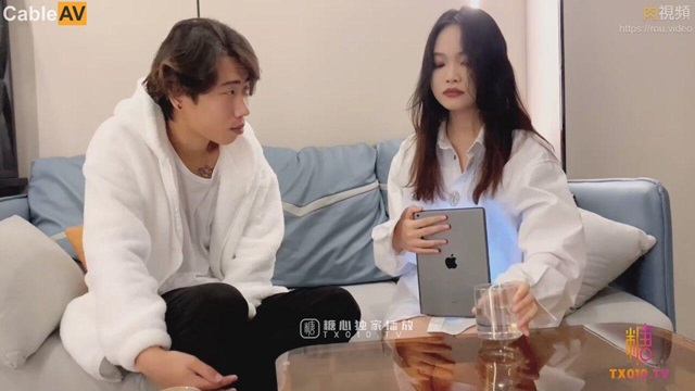 Nữ thiết kế xinh đẹp bị tên khách hàng đê tiện chuốc thuốc địt đau lồn