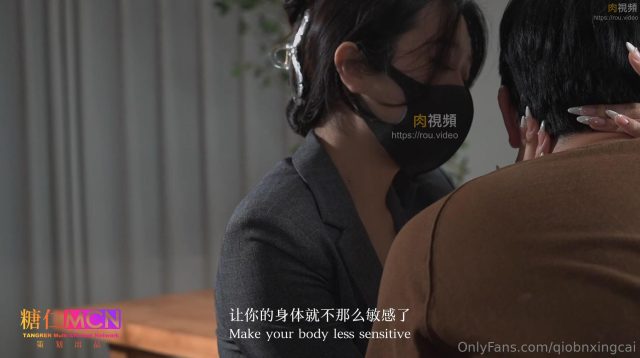 Chàng trai thất tình được gái xinh cho khám phá lồn