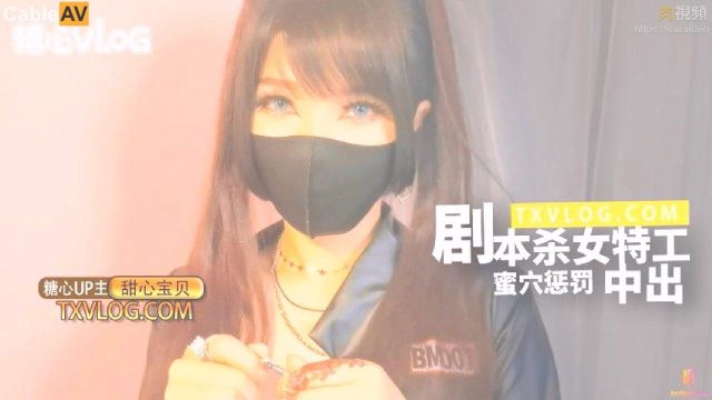 Đi khách sạn cùng em sinh viên thơm ngon cực xinh