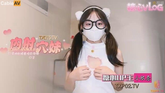 Em học sinh lolita khoái đụ không bao xuất vào lồn