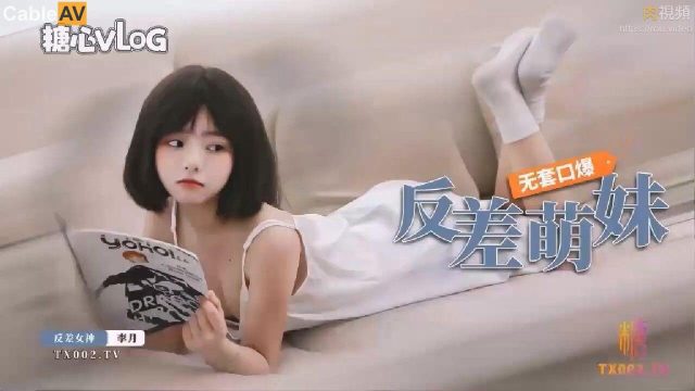 19 tuổi địt nhau không bao với gái ngoan hiền Lý Nguyệt